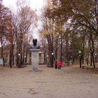 T.Shevchenkos monument in parkway Shevchenko in city centre, Лозовая