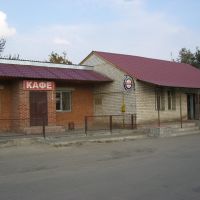 Магазин, Люботин