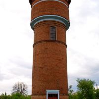 Водонапорная башня на ст. Водолага. Water tower of Vodolaga station., Новая Водолага