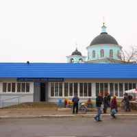 новая Водолага, цавтовокзал / Novaya Vodolaga, bus station, Новая Водолага