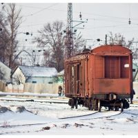 вагон, Первомайский