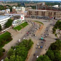 Вид со стороны пролетарской площади на площадь Розы Люксембург (P1100891_), Харьков