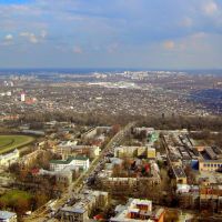 Аэрофотосъемка. Вид от нагорного района на Салтовку, Харьков