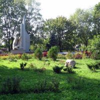 Братская могила и мемориал, Чугуев