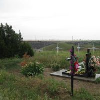 Кладбище, Берислав