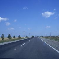 Long road, Великая Александровка