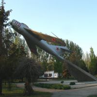 Армянск. Истребитель МиГ-15, Горностаевка