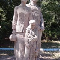 Памятник нашим предкам :), Каланчак