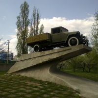 Пам’ятник вантажівці, Каховка