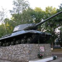 Памятник танкистам-освободителям, Нижние Серогозы