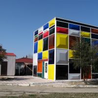 Кубик Рубика, Новая Каховка