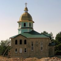 Церковь на Щорса., Новая Каховка