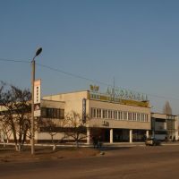Автовокзал Новой Каховки, Новая Каховка