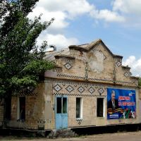Бывшее кафе Лакомка, Нововоронцовка