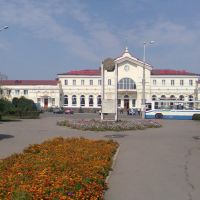 Железнодорожный вокзал / Kherson railway station, Херсон