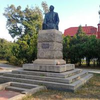 Памятник Цюрупе, Цюрупинск
