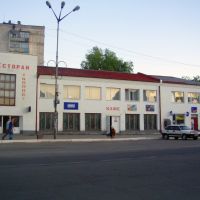 The centre of the town, Волочиск