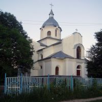 Church, Волочиск