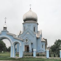 Православная церковь в районе Виктория Городка. Вид на восток., Городок