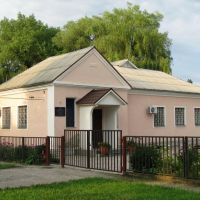 Будинок Зайнятості, Красилов
