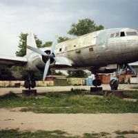 Староконстантинов. Самолёт-2004. м, Староконстантинов