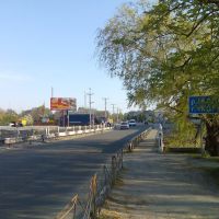Мост через речку Икопоть., Староконстантинов
