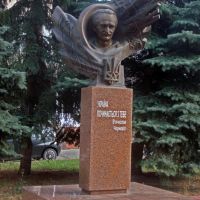 Памятник Чорноволу, Хмельницкий