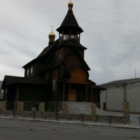 Нова церква, Чемеровцы