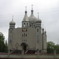 Церковь, Шепетовка