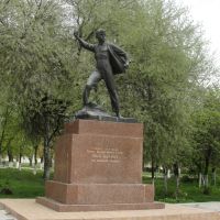 Памятник Валі Котику - Monument Wali Cat, Шепетовка
