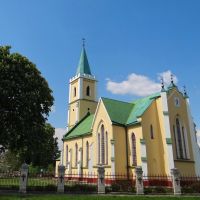 Городище - Михайлівська церква, Horodyshche - St. Michael’s church, 1844, Городище