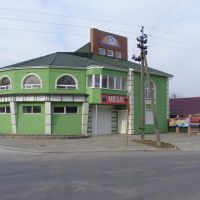 Зелений магазин, Жашков