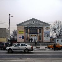 Дом культуры, Звенигородка