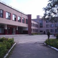 School №3 [Школа №3], Золотоноша