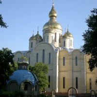 Черкаси: Собор Святого Михайла / Cherkasy: Catedral de Sant Miquel, Черкассы