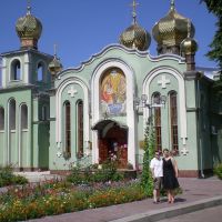 Черкаси: церква / Cherkassy: església, Черкассы