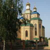 Orthodox Church, Chyhryn, Ukraine, Чигирин