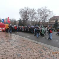Мітинг на захист медицини, Шпола