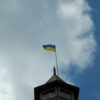 Прапор України. Батуринська цитадель (The national flag of Ukraine. The Baturyn citadel)., Батурин