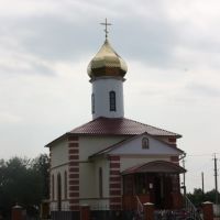 Kirche in Bachmatsch Ukraine, Бахмач