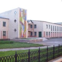 gymnasium, Варва