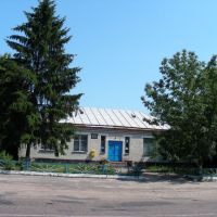 Post office, Вертиевка