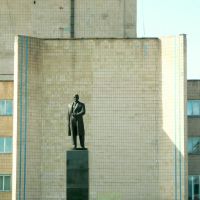 Lenin, Городня
