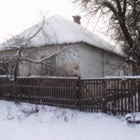 My Old House, Ичня