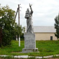 Ічня, Чернігівська область, Україна, Ичня