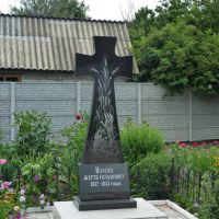 Памятник Жертв Голодомору в Козельцi, Козелец