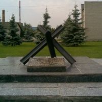 Памятник боям за Десну, Короп