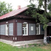 Меморіальний музей Кибальчича, Короп