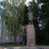 Статуя Ульянова в Мені, Мена