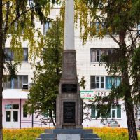 Памятник работникам з-да "Нежинсельмаш", которые погибли в годы Великой Отечественной войны, Нежин